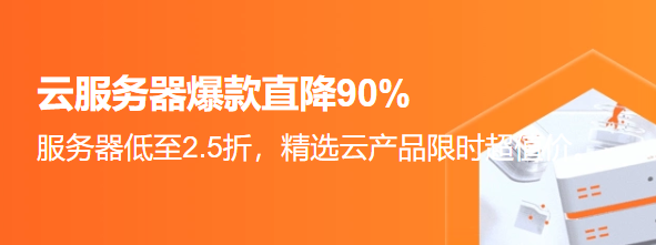 立即前往 99计划